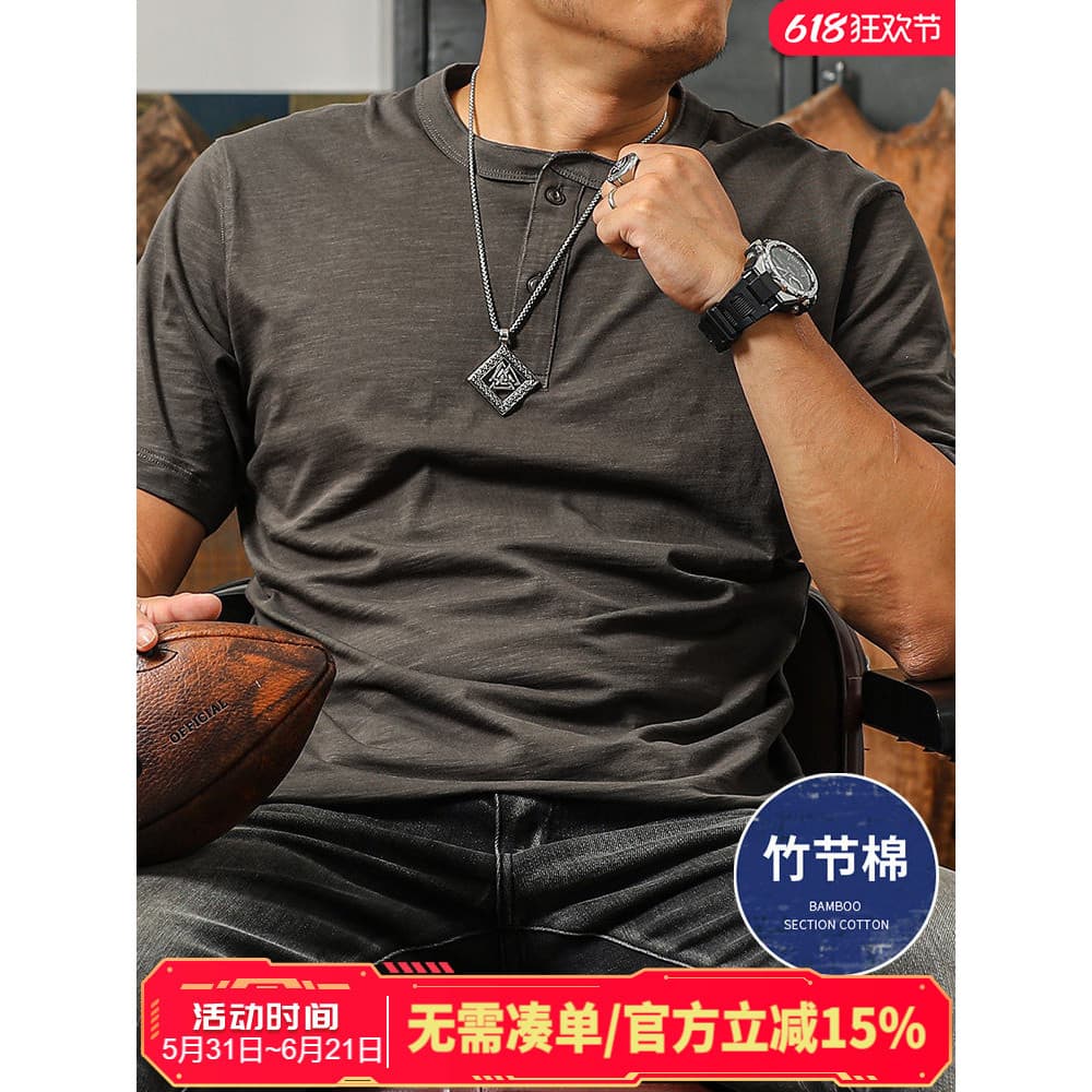 Jiyan americano Retro cara resistente estilo Henry colarinho camiseta masculina de manga curta verão pesado Slub algodão