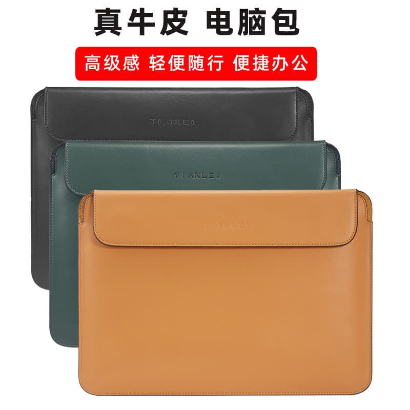 Bolsa para Laptop air12 polegadas forro bolsa capa 44cm pro15 capa de couro maleta 16 bolsa de arquivo couro 14 capa Fli