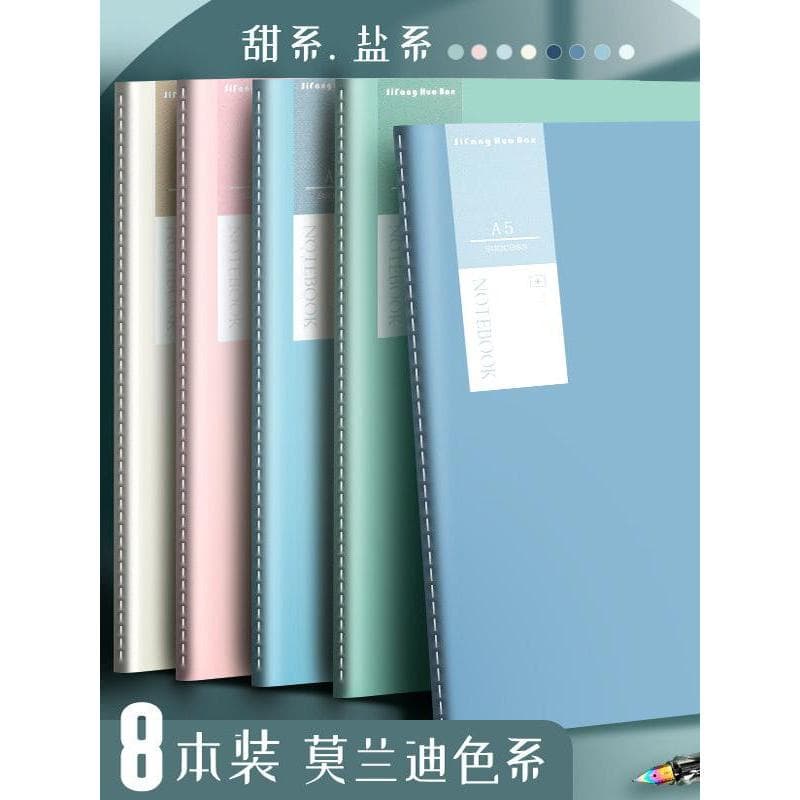 Caderno simples ins Morandi cor literária requintado bloco de notas costura caderno engrossado A5 costura caderno B5 cad
