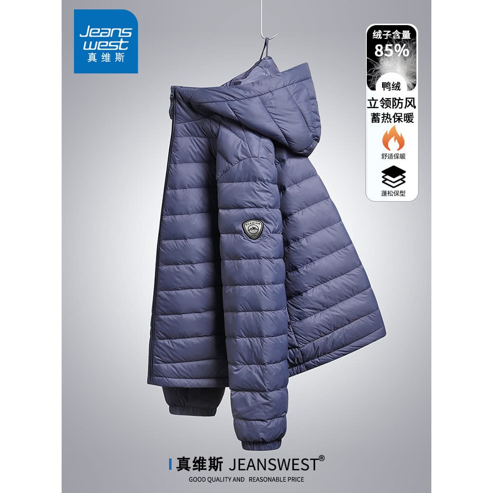 Zhenweisi Jaqueta Leve 2025 Inverno Com Capuz Jaqueta Casual Masculina Curta Street Wear Down Duck Down Top