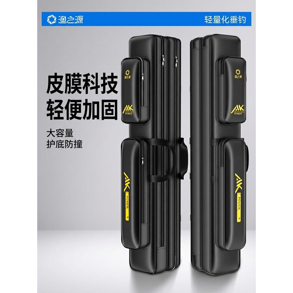 Yuzhiyuan 2026 novo estilo saco de vara de pesca saco de vara de pesca leve saco de vara de mar especial de ar