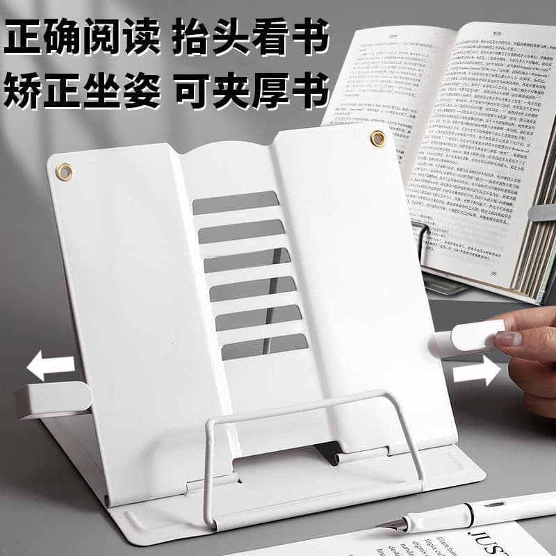 Suporte para música de piano Suporte para música Suporte para música curvo de mesa Mesa portátil Gui