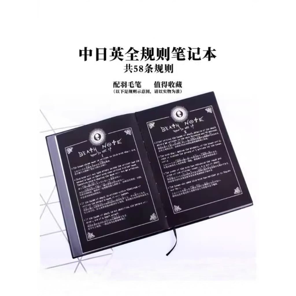 Death Note caderno bidimensional deathnote notas morte mercadoria caderno bloco de notas Anime criativo