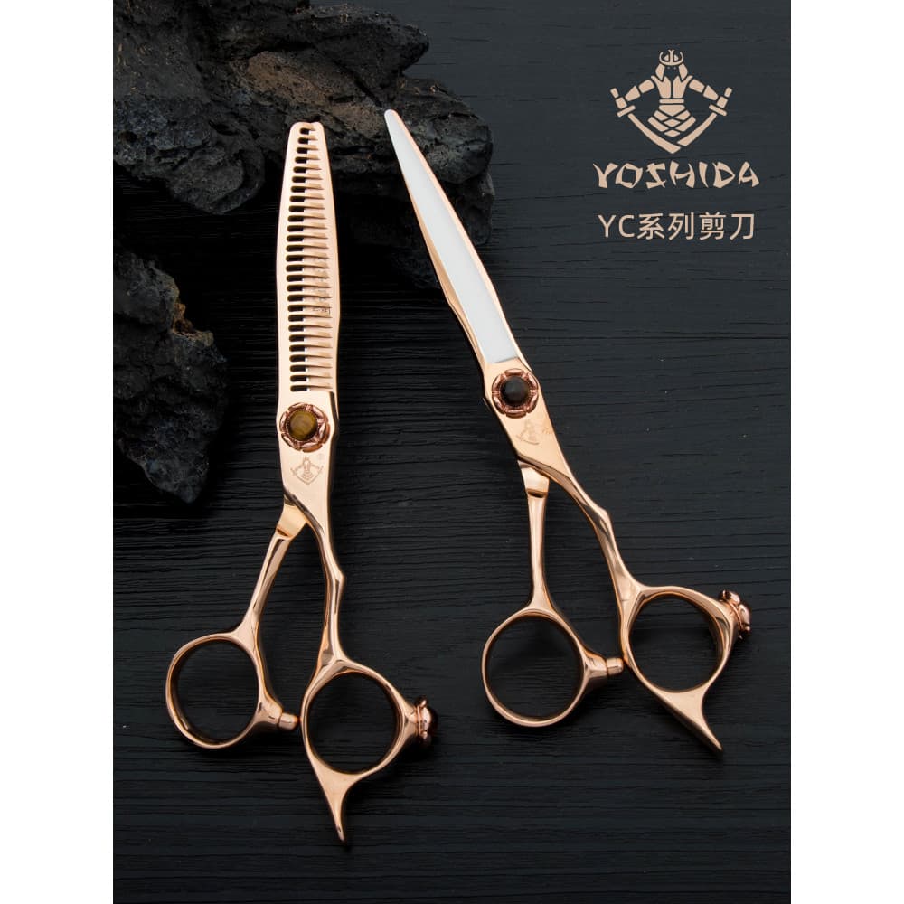 Yoshida tesoura de cabeleireiro ouro rosa marca profissional corte plano barbeiro ferramentas cabeleireiro corte dentes
