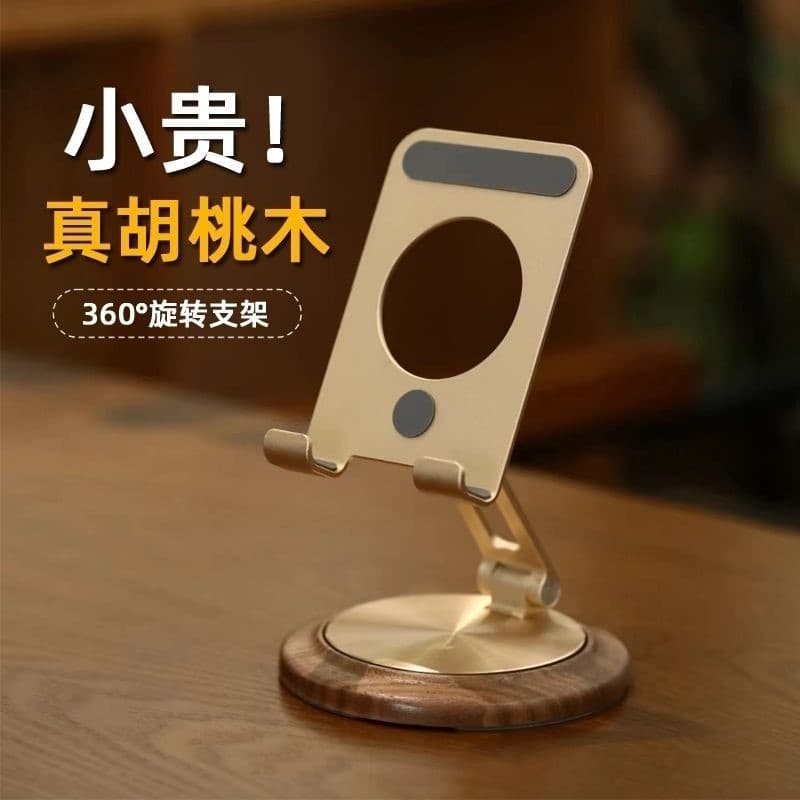 Suporte giratório para celular 360 graus, Desktop, ipad, Tablet, estrutura de suporte preguiçoso, prateleira dobrável po