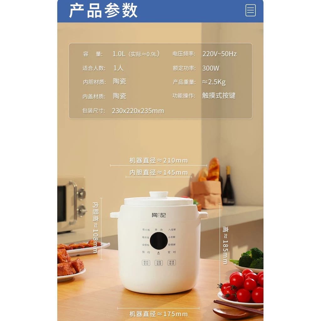 Tao Kee Forro Cerâmico Mini Panela de Arroz 0 Forro de Revestimento 1 Litro de Uso Único Pequena Panela de Arroz Intelig
