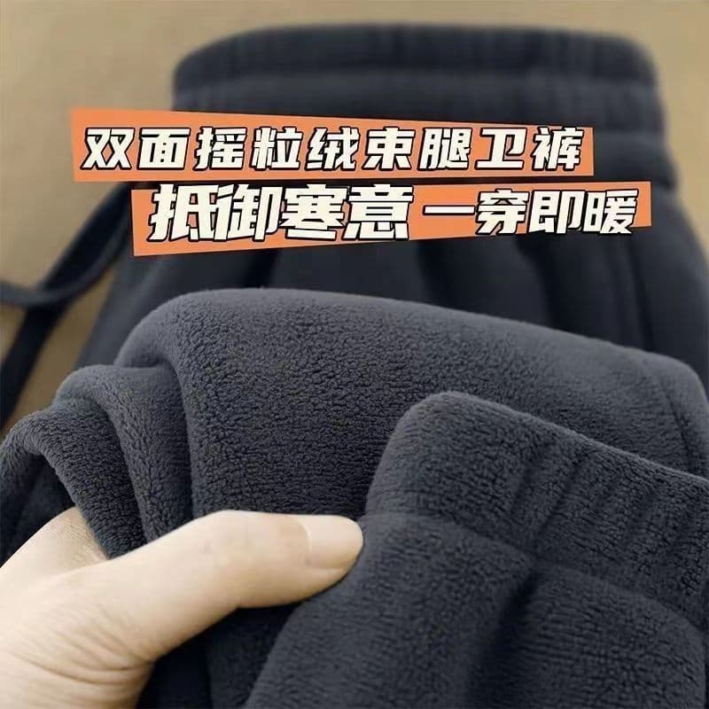 Calças casuais de alta qualidade calças de lã masculinas espessadas calças quentes de lã All-Match Sweatpants masculino