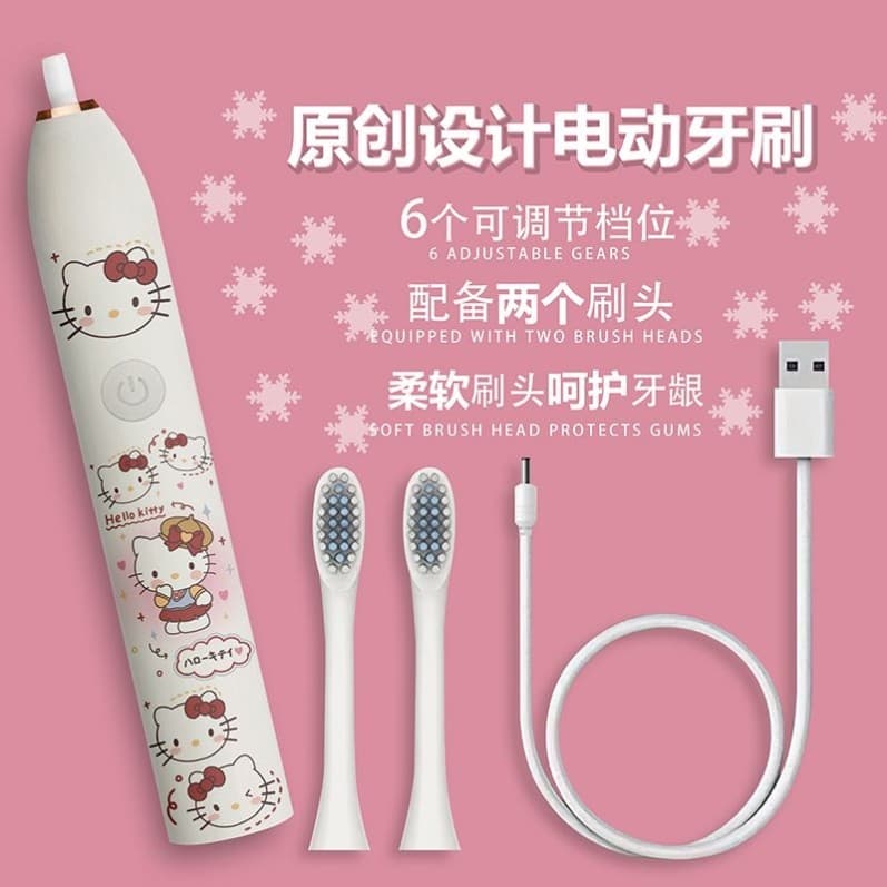 escova de dente escova de dente elétrica escova de eletrica Hellokitty de dentes elétrica crianças estudan