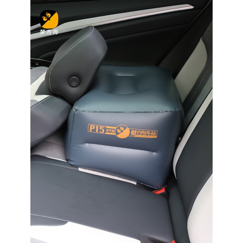 Carro inflável cama lacuna Trapezoidal inflável fezes almofada traseira plana almofada inflável frente inclinação almofa