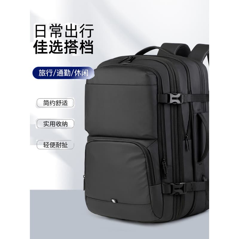 Nova mochila masculina de grande capacidade negócios lazer computador mochila ao ar livre viagem de negócios Commuter mo