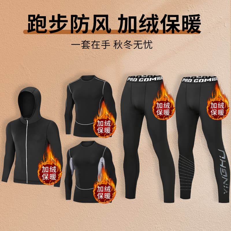 Terno esportivo masculino inverno roupas de secagem rápida manhã correndo ao ar livre jaqueta Casual correndo Fitness ou