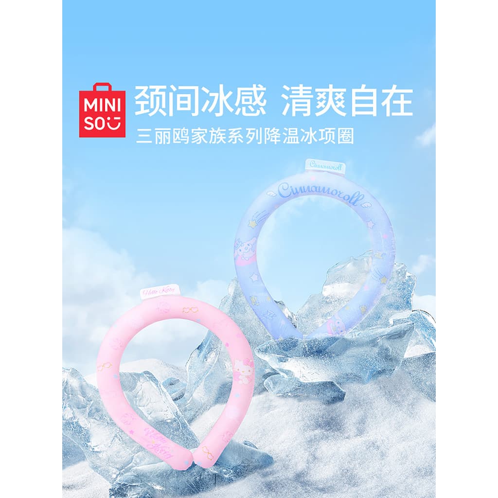 MINISO MINISO MINISO Sanrio Cooling Cool Collar Pescoço Pendurado Resfriamento Esportes ao Ar Livre Colar Legal