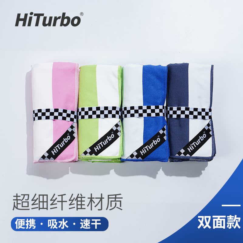 Hiturbo hiturbo toalha de natação absorvente de secagem rápida toalha de banho das mulheres dos homens viagem toalha de