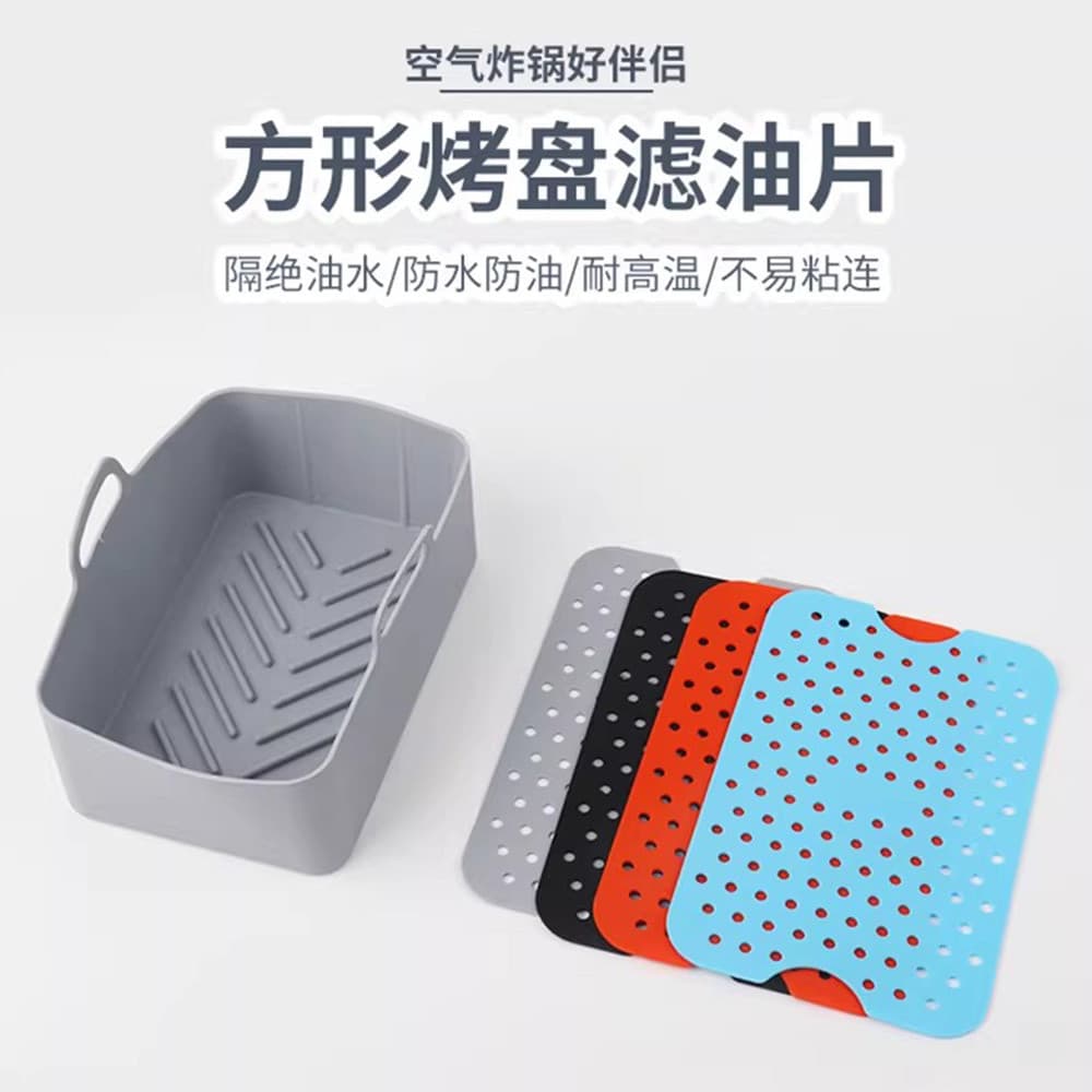 Filtro de óleo quadrado Silicone Assadeira Mat Food Grade Resistente a altas temperaturas Fritadeira de ar Tapete especi