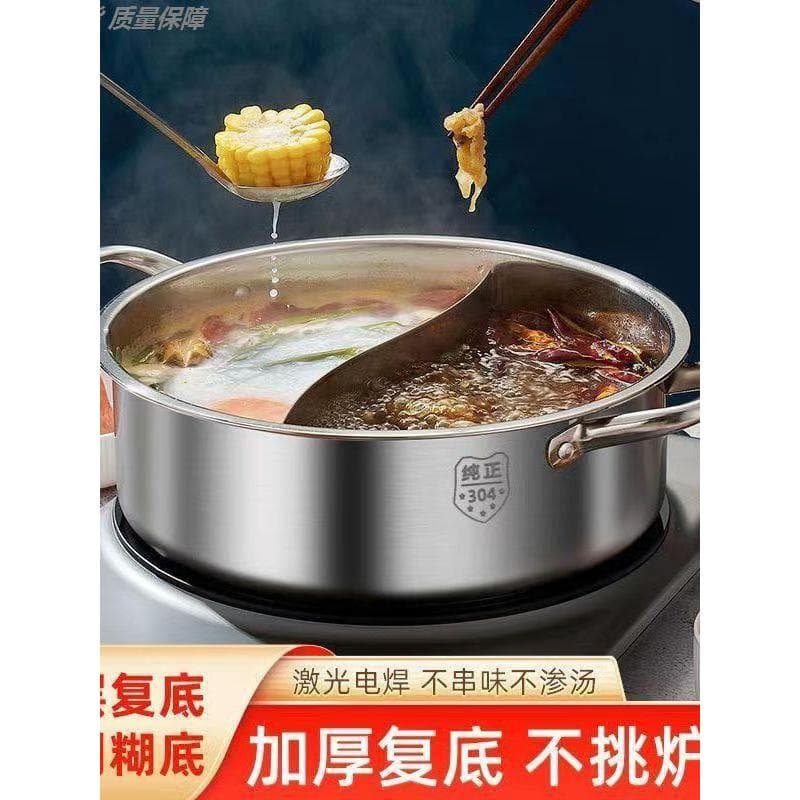 Ao ar livre grande capacidade engrossado pote portátil liga de alumínio piquenique pote quente doméstico pote chinês cam