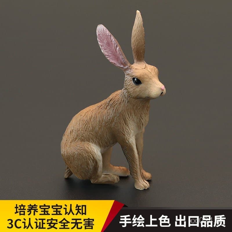 Brinquedo infantil sólido de simulação de animal, modelo de animal selvagem, lebre da pradaria, coelhinho, ornamento cog