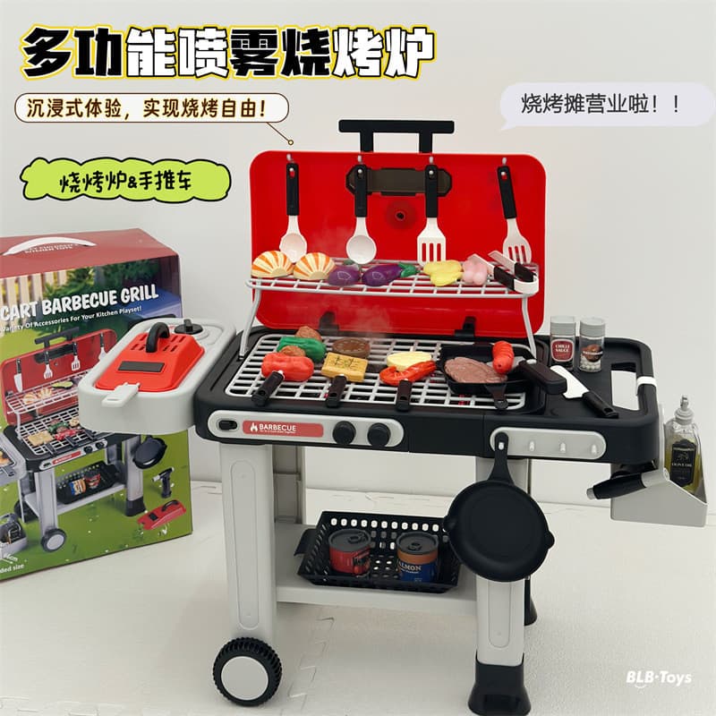 Crianças simulação churrasqueira jogar casa brinquedos simulação churrasco espeto brinquedos som elétrico luz Spray uten