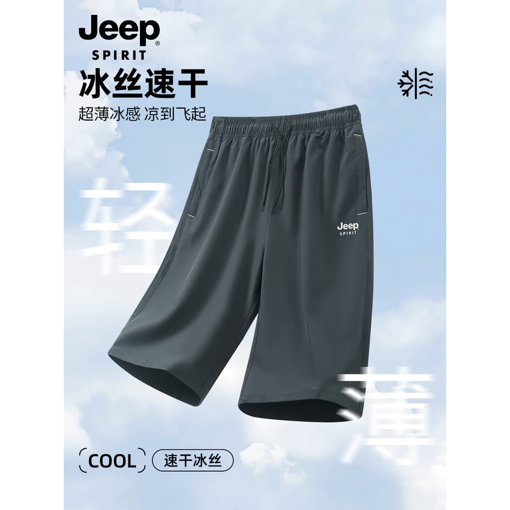 Jeep calças cortadas de seda gelo de secagem rápida Shorts masculinos 2026 verão fino praia esportes calças casuais tama