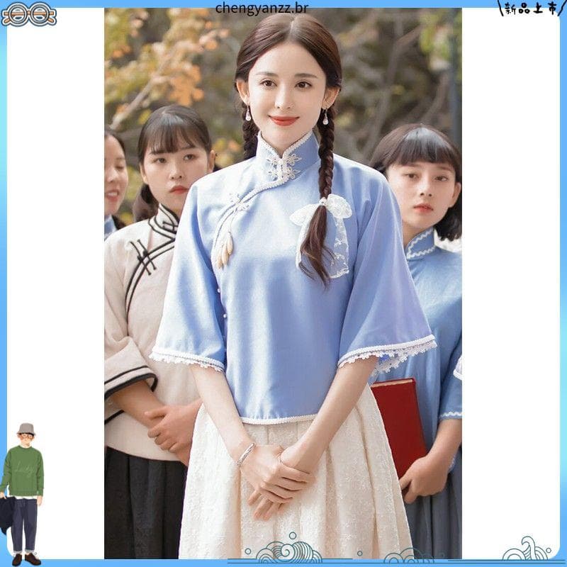 Quinto quatro jovens wear estilo republicano roupas femininas Zhongshan wear palestra Retro recitação classe palco coro