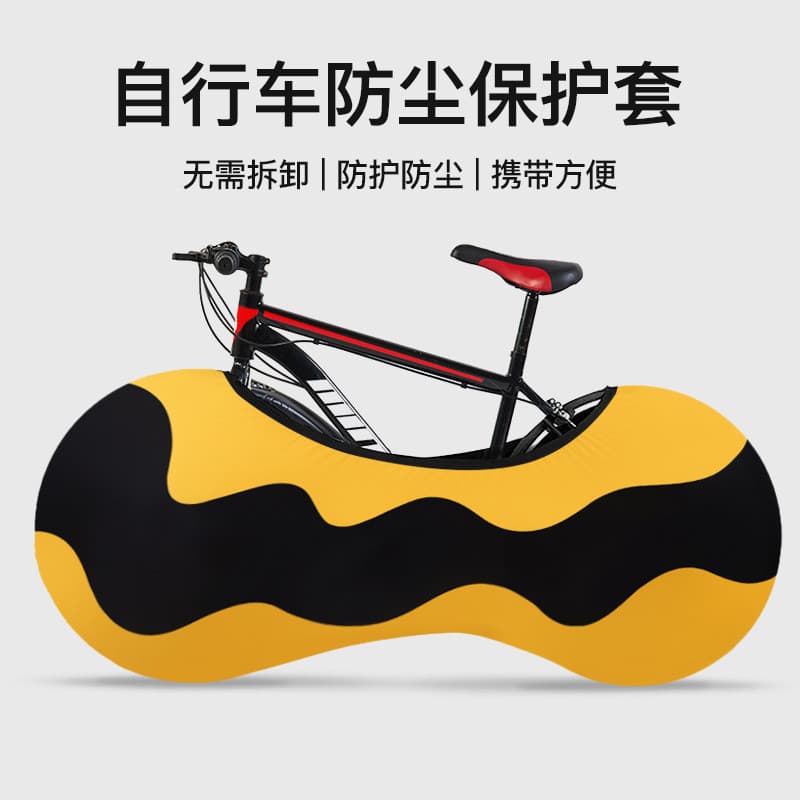 Capa protetora Anti-poeira para bicicleta, capa protetora para roda de bicicleta de estrada, protetor solar, roupas, Mou