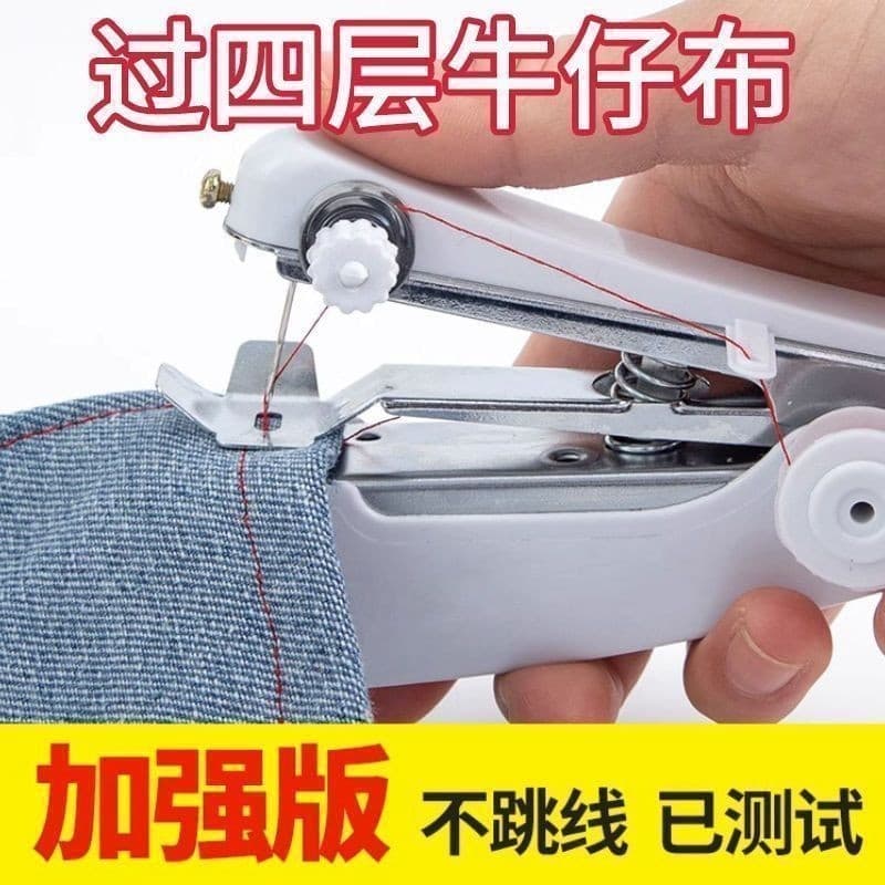 Máquina de costura doméstica pequena máquina de costura Manual portátil linha de agulha mini portátil simples costura ro