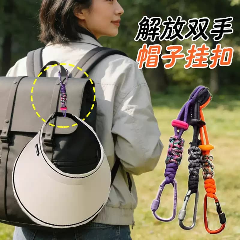 Chapéu pendurado saco fivela outing mochila pendurado chapéu ferramenta útil outing clipe de armazenamento gancho viagem