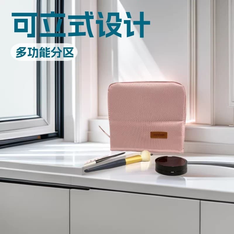 Saco cosmético Vertical portátil Outing saco de armazenamento de cosméticos partição em camadas à prova dwaterproof água