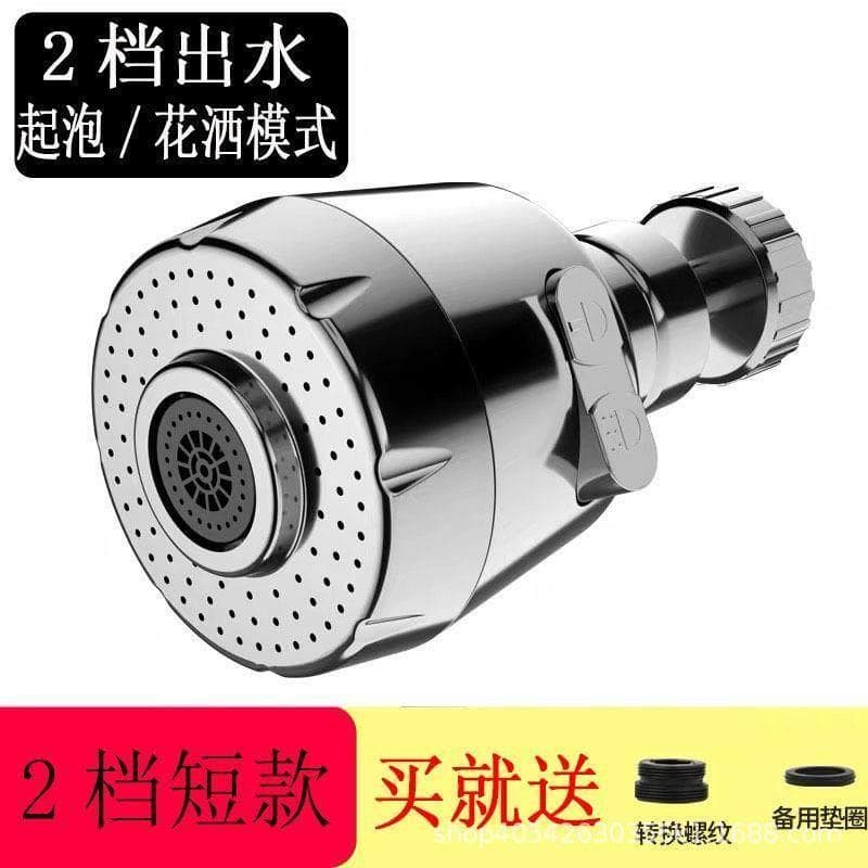 Atividade de cozinha à prova dwaterproof água respingo descarregador torneira rotativa à prova de respingos amorteciment