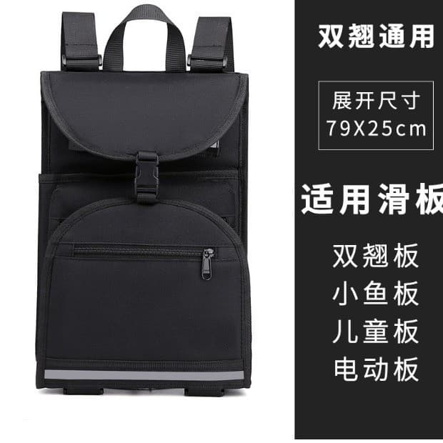 Nova bolsa para skate, bolsa leve e impermeável para prancha de yoga com arco duplo, bolsa para prancha de surf fitness,