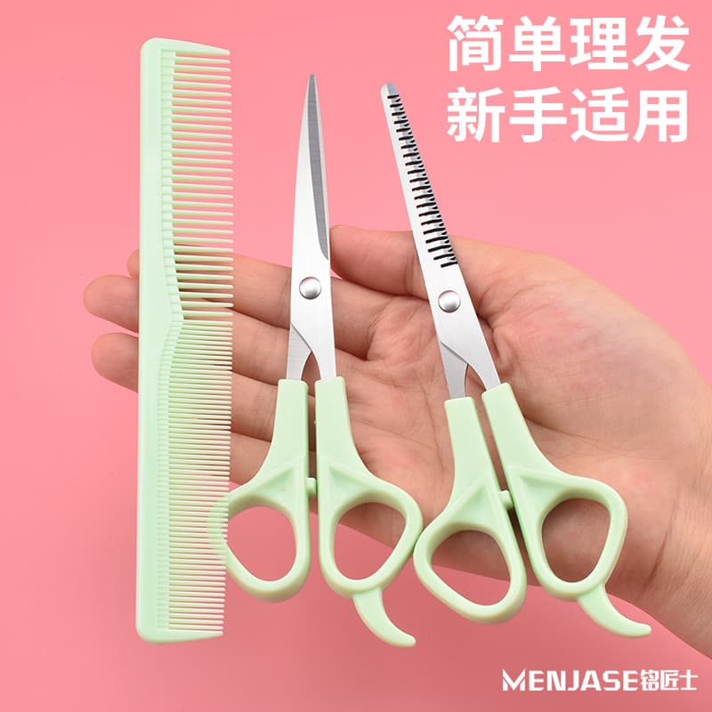 Tesoura de corte de cabelo cortar cabelo cabelo quebrado profissional desbaste dentes corte franja ferramenta útil cabel