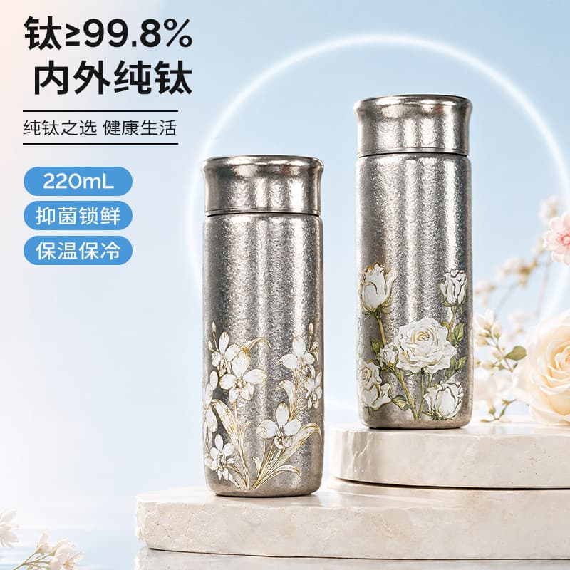 220ml luz luxo puro titânio Mini copo térmico de alto valor portátil bolso copo de água