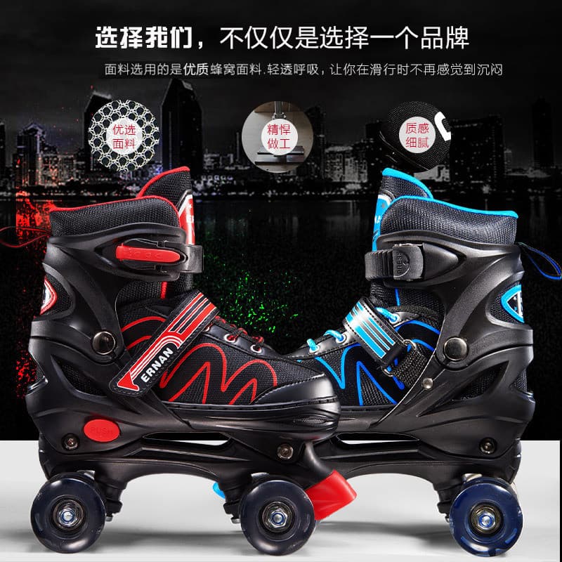 Patins crianças piscando rodas fileira dupla patins iniciantes ajustável patins infantis 8.11