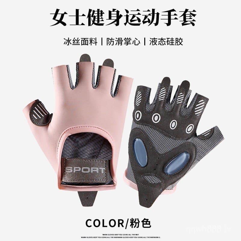 Luvas de meio dedo com amortecimento de impacto e almofada de ar para mulheres, luvas de ciclismo respiráveis, luvas de