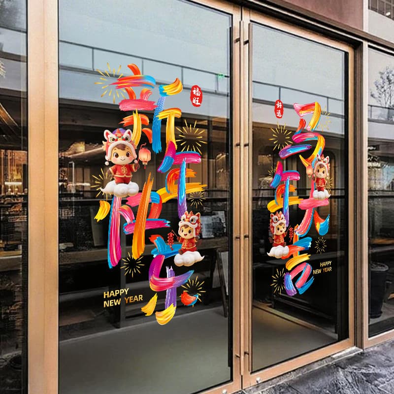 Adesivos de vidro de ano novo Adesivos eletrostáticos decorativos Festival da Primavera Layout de cena de ano novo Perso
