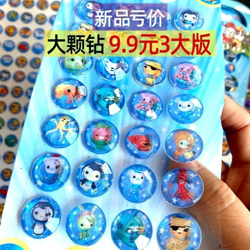 Coluna submarina adesivos de diamante crianças adesivos dos desenhos animados Anime cristal adesivos recompensa adesivos