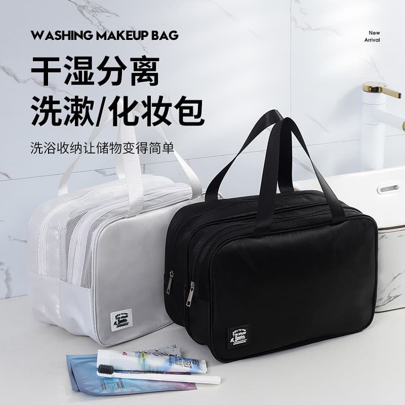 Bolso portátil para banho de viagem comercial multicolorido opcional