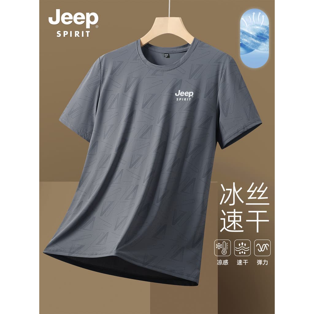 Jeep gelo seda de manga curta camiseta masculina verão fino solto 2026 novo estilo de secagem rápida Casual esportes top