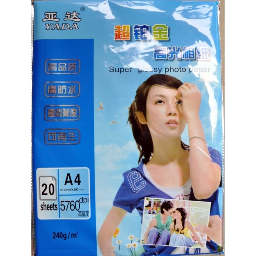 Yada 240g A4 Platinum Papel fotográfico à prova d'água de alto brilho Papel fotográfico para jato de tinta Papel fotográ