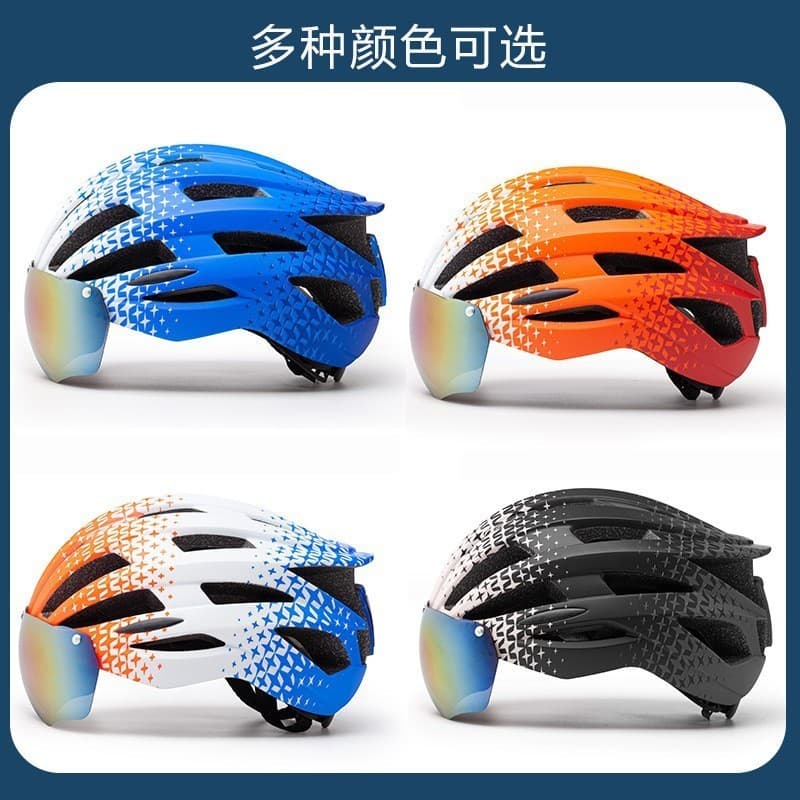 Capacete de ciclismo óculos magnéticos com luz traseira capacete de bicicleta de uma peça ajustável esportes Mountain Bi