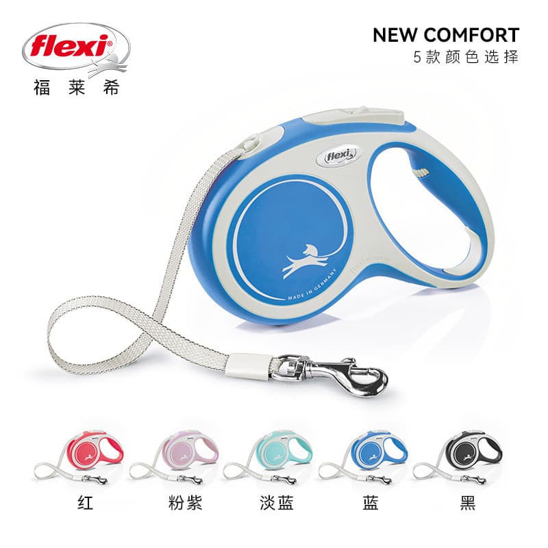 Trela Alien Dog Leash Coleira Retrátil Automática para Cães Pequenos Alemanha