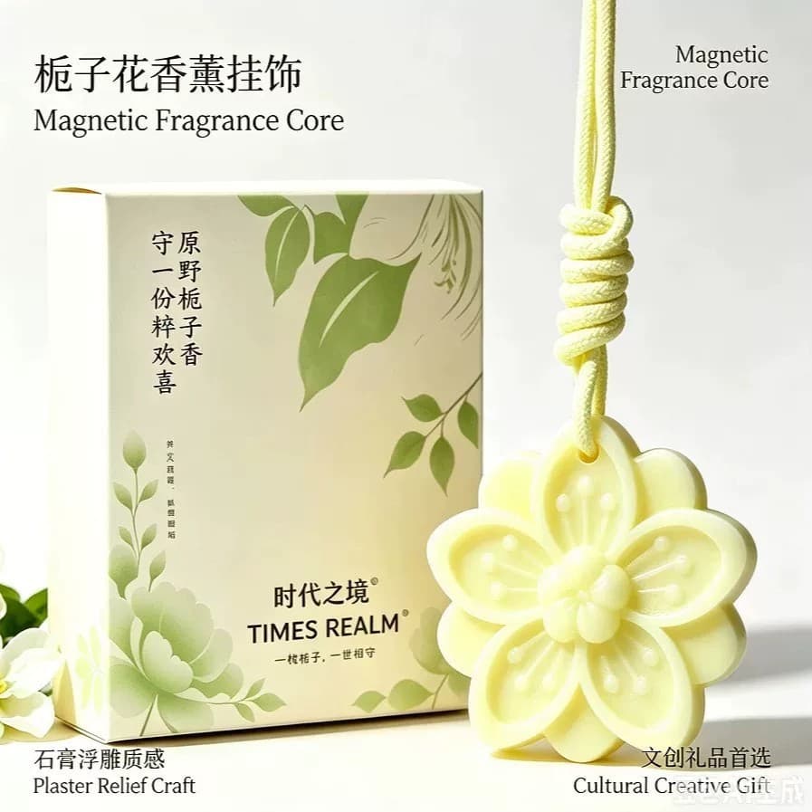 Folhas de Fragrância com Aroma de Gardênia para Guarda-Roupas, Fragrância Leve e Duradoura para Quartos, Adequadas para