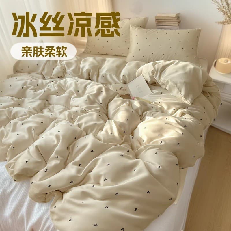 Novo estilo lavado gelo seda conjunto de quatro peças única colcha capa Nude dormir sedoso sensação legal dormitório est