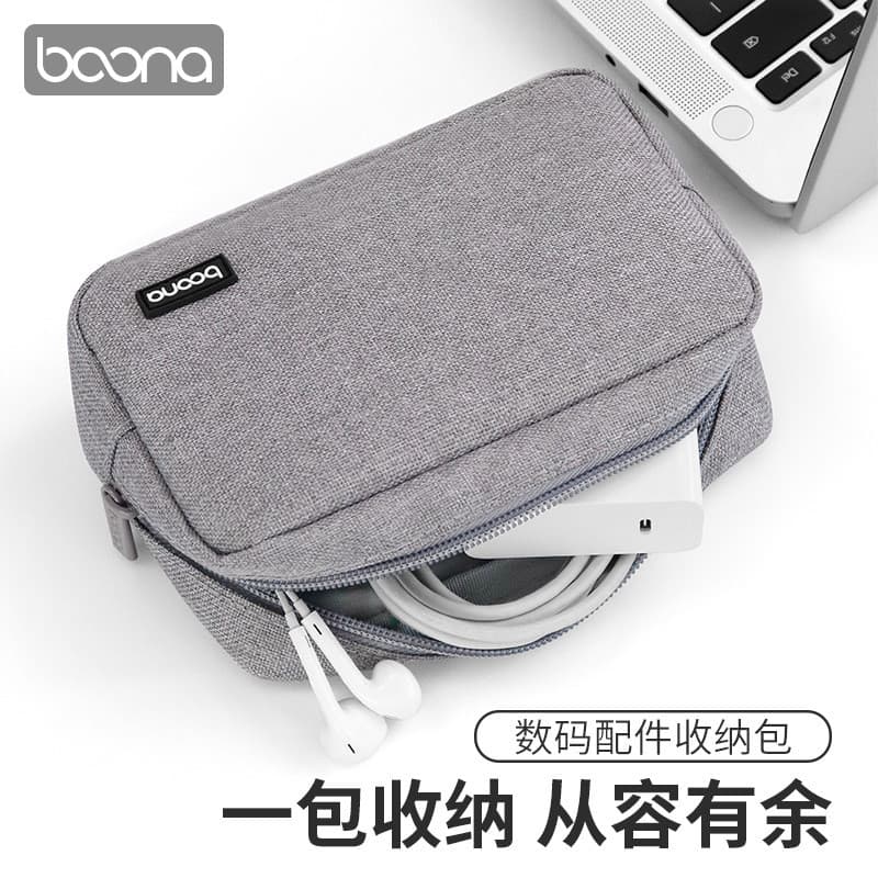 Bolsa de armazenamento de energia para Laptop, bolsa de armazenamento de acessórios digitais Oxford, multicolorida, tran