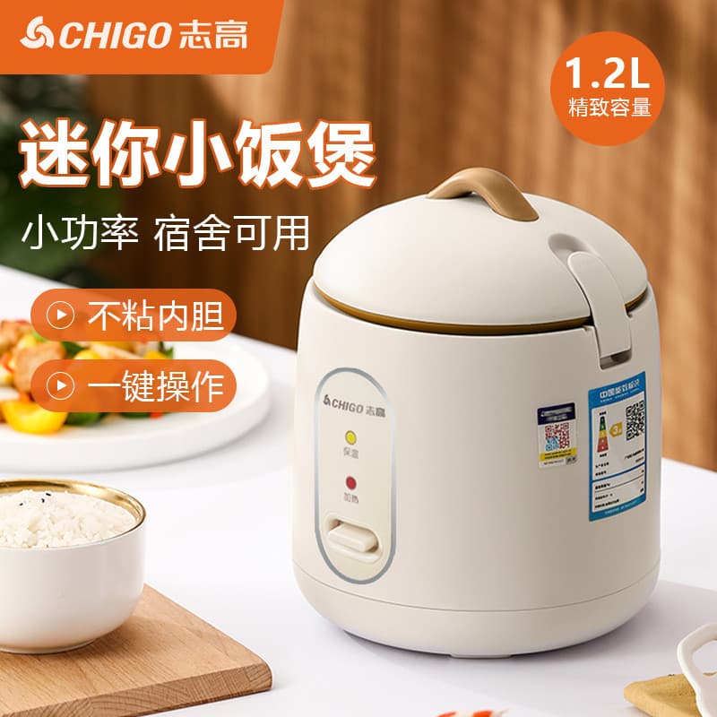Panela Elétrica de Arroz Mini Zhigo 1.2L para Uso Doméstico e em Dormitórios, Panela Antiaderente, Panela de Arroz Multi