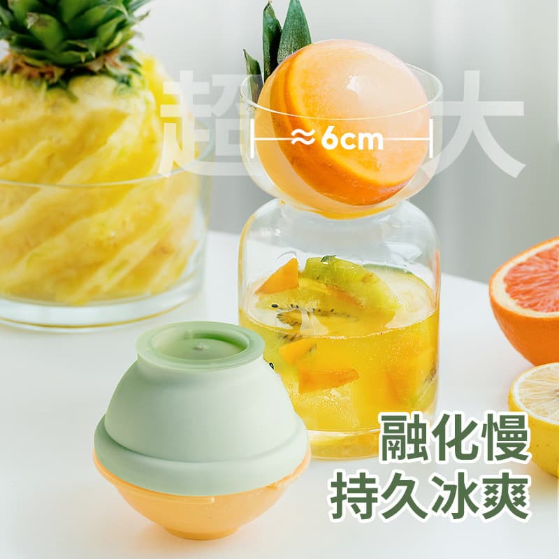 Pinmu Design Molde para Bolas de Gelo Redondas de Gel Macio para Whisky, Bandeja para Cubos de Gelo Esféricos Grandes ML