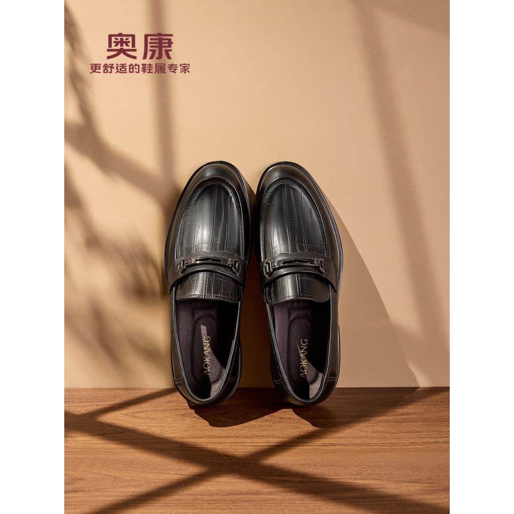 Okcom sapatos masculinos outono novo estilo sapatos de couro casuais negócios confortáveis All-Match Formal Wear desliza