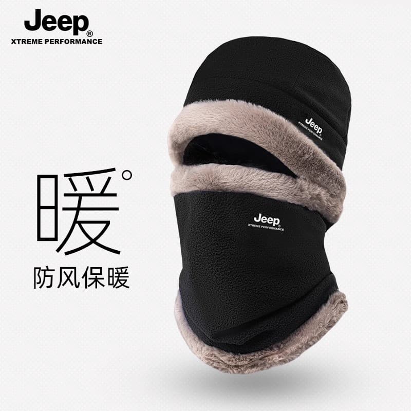 JEEP Baotou Cap Homens Nordeste Chapéu Quente Homens Inverno Pescoço Proteção Máscara de Proteção Contra Frio Chapéu de