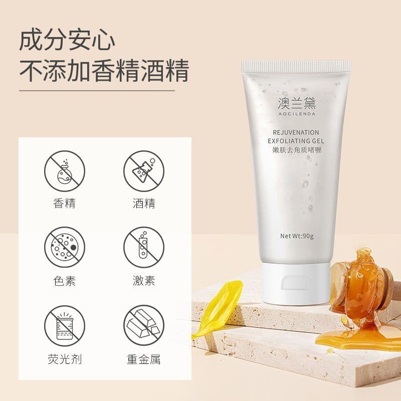 Australian Lauder Esfoliante Rosto Disponível Gel Limpeza Profunda Produtos de Cuidados com a Pele Disponível Produtos G