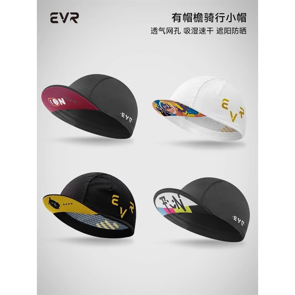 EVR boné de equitação de bicicleta, à prova de vento, antibacteriano, absorvente de suor, respirável, secagem rápida, fo