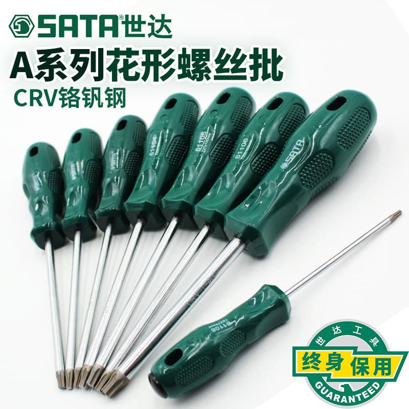 Shida torx chave de fenda Hexagonal tipo estrela chave de fenda torx interna t20 tipo flor chave de fenda t8 chave de fe